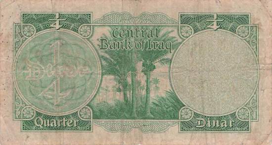 Irak p42 1/4 Dinar 1959